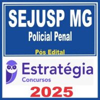 OAB 2ª FASE XXXIV (34) - ADMINISTRATIVO - CEISC 2022 - REPESCAGEM + REGULAR